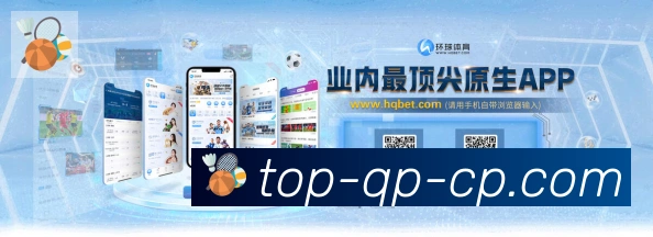 国际认证